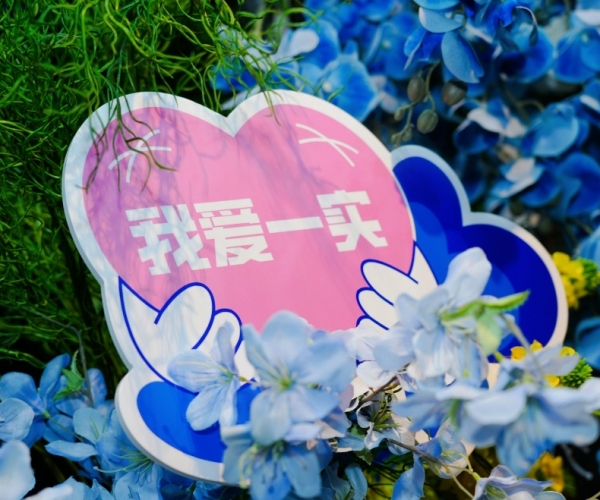 以教育家心灵铸魂强师，谱写教育强国建设华章