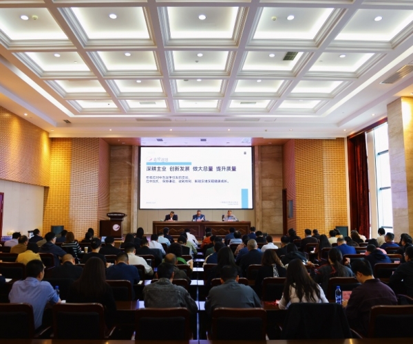 东升国际丝绸集团召开2026年一季度经济局势分析会